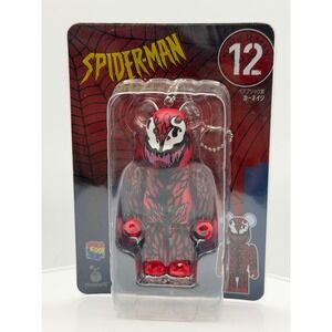 Medicom Toy Be@rbrick Carnage Spider-Man Happy Kuji Prize 12 Keychain Figure NEW